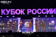 Кубок России по бодибилдингу - 2025