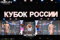 Кубок России по бодибилдингу - 2025