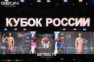 Кубок России по бодибилдингу - 2025