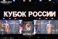 Кубок России по бодибилдингу - 2025