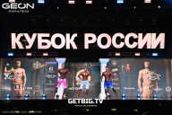 Кубок России по бодибилдингу - 2025