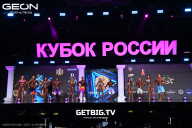 Кубок России по бодибилдингу - 2025