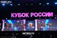 Кубок России по бодибилдингу - 2025