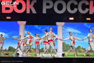 Кубок России по бодибилдингу - 2025