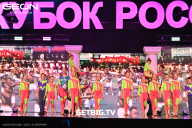 Кубок России по бодибилдингу - 2025