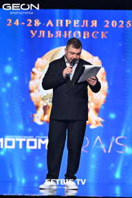 Кубок России по бодибилдингу - 2025