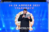 Кубок России по бодибилдингу - 2025