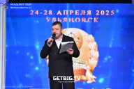 Кубок России по бодибилдингу - 2025