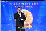 Кубок России по бодибилдингу - 2025