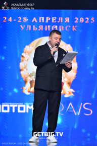 Кубок России по бодибилдингу - 2025