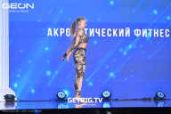 Кубок России по бодибилдингу - 2025