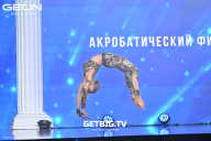 Кубок России по бодибилдингу - 2025