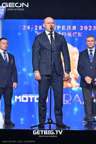 Кубок России по бодибилдингу - 2025