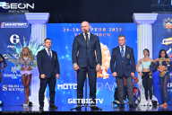 Кубок России по бодибилдингу - 2025