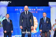 Кубок России по бодибилдингу - 2025