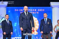Кубок России по бодибилдингу - 2025