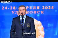 Кубок России по бодибилдингу - 2025