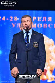 Кубок России по бодибилдингу - 2025