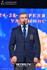 Кубок России по бодибилдингу - 2025