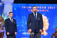 Кубок России по бодибилдингу - 2025