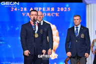 Кубок России по бодибилдингу - 2025