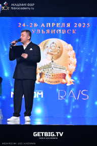 Кубок России по бодибилдингу - 2025