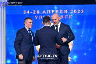 Кубок России по бодибилдингу - 2025