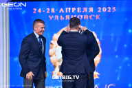 Кубок России по бодибилдингу - 2025