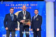 Кубок России по бодибилдингу - 2025