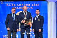 Кубок России по бодибилдингу - 2025