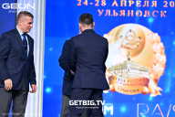 Кубок России по бодибилдингу - 2025