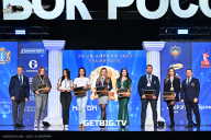 Кубок России по бодибилдингу - 2025