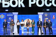Кубок России по бодибилдингу - 2025