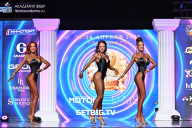 Кубок России по бодибилдингу - 2025
