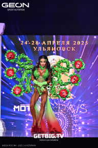 Кубок России по бодибилдингу - 2025