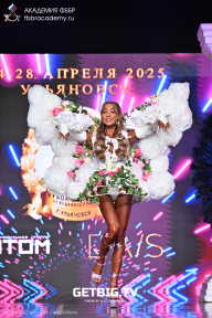 Кубок России по бодибилдингу - 2025