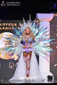 Кубок России по бодибилдингу - 2025