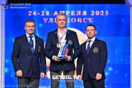 Кубок России по бодибилдингу - 2025