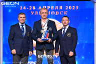 Кубок России по бодибилдингу - 2025