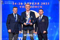 Кубок России по бодибилдингу - 2025