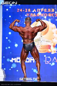 Кубок России по бодибилдингу - 2025