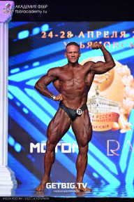 Кубок России по бодибилдингу - 2025