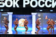 Кубок России по бодибилдингу - 2025