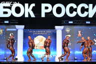 Кубок России по бодибилдингу - 2025