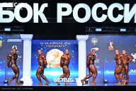 Кубок России по бодибилдингу - 2025