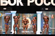 Кубок России по бодибилдингу - 2025