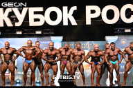 Кубок России по бодибилдингу - 2025