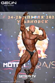 Кубок России по бодибилдингу - 2025