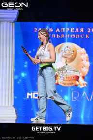 Кубок России по бодибилдингу - 2025