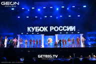 Кубок России по бодибилдингу - 2025